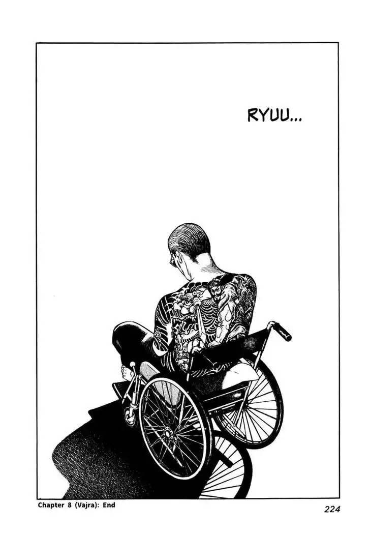 Naki no Ryuu Chapter 8 30